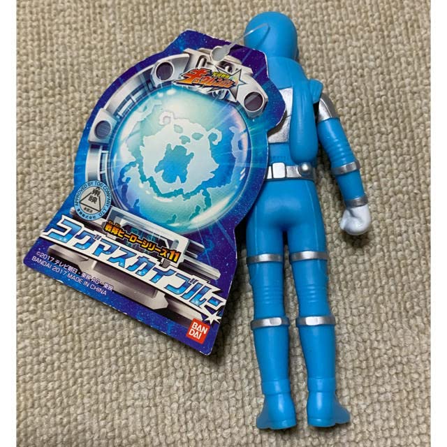 Amazon.co.jp: コグマスカイブルー ソフビ : おもちゃ